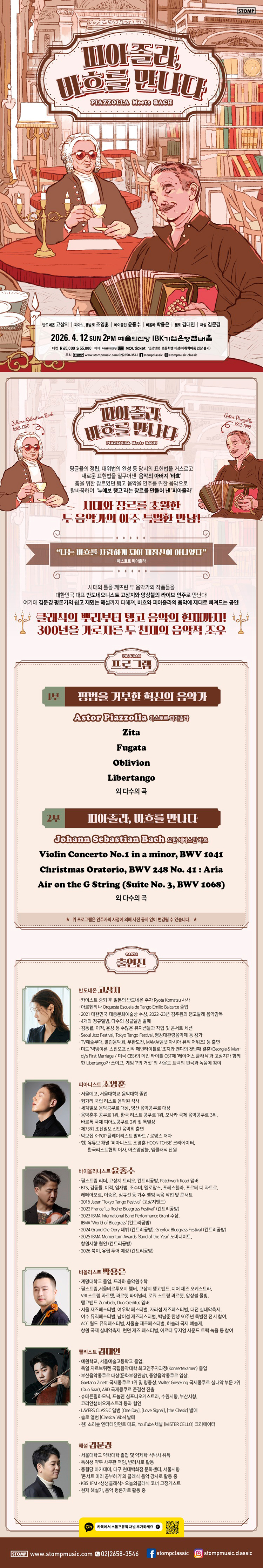 소개 이미지