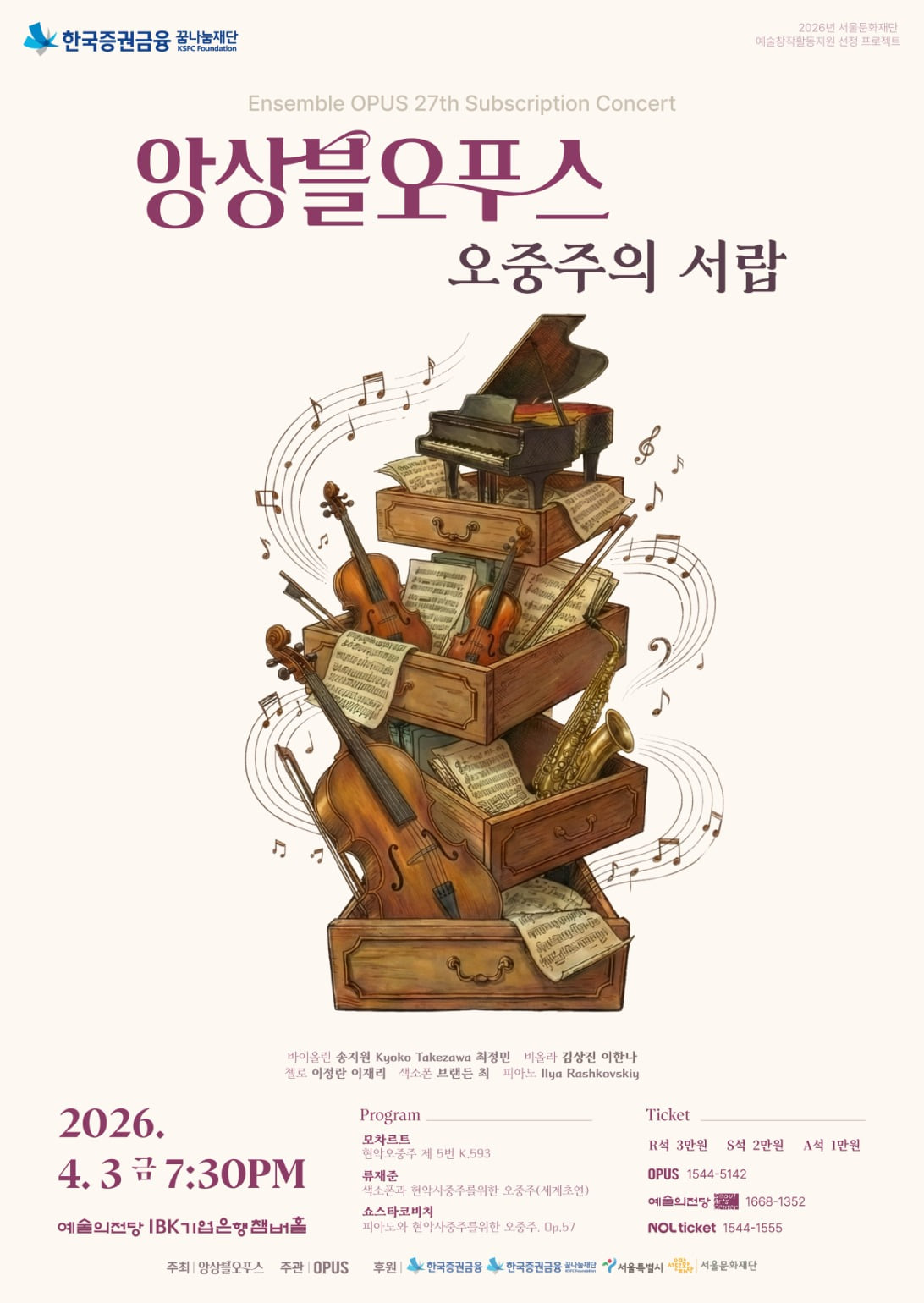 소개 이미지
