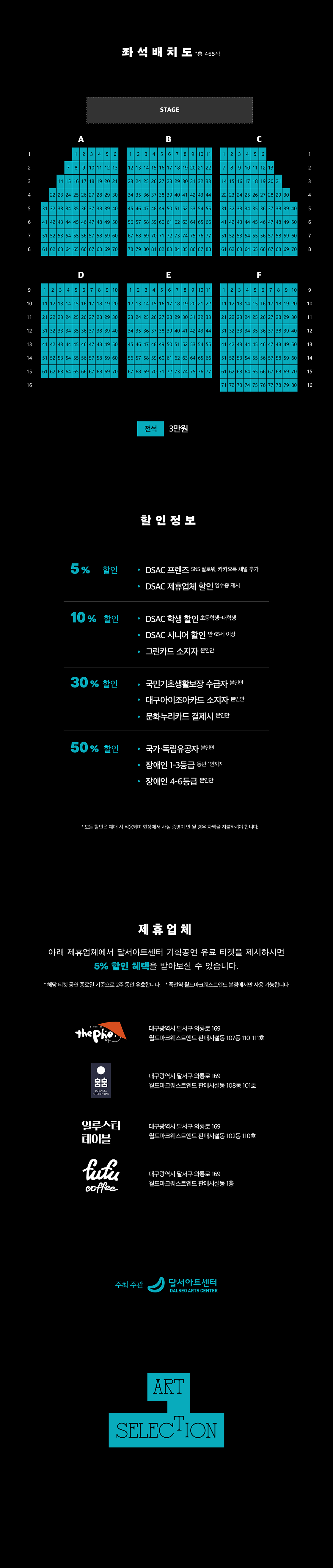 소개 이미지