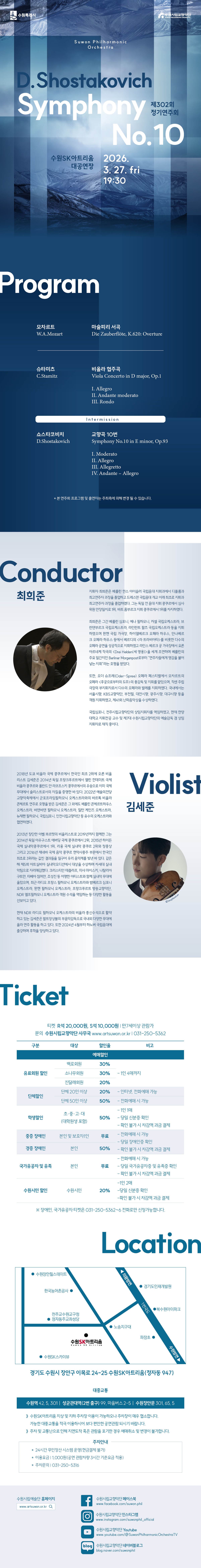 소개 이미지