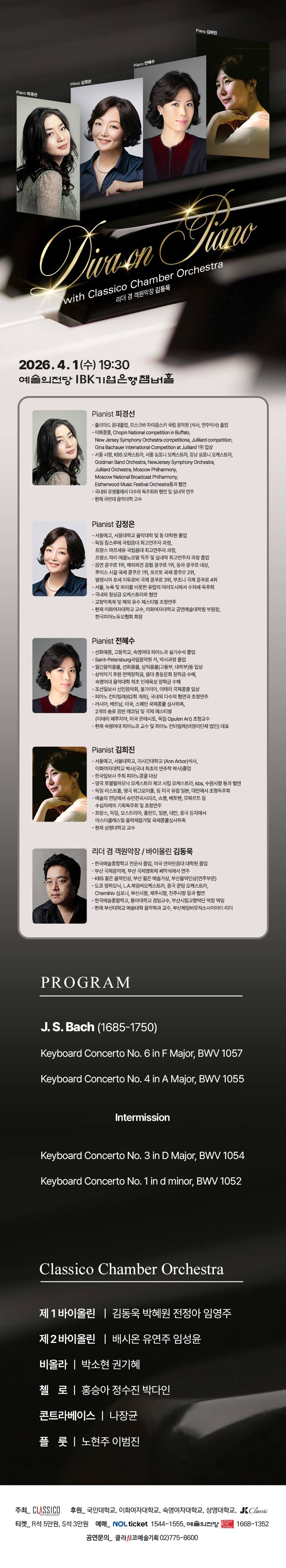소개 이미지