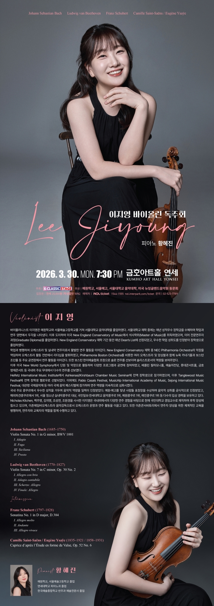 소개 이미지