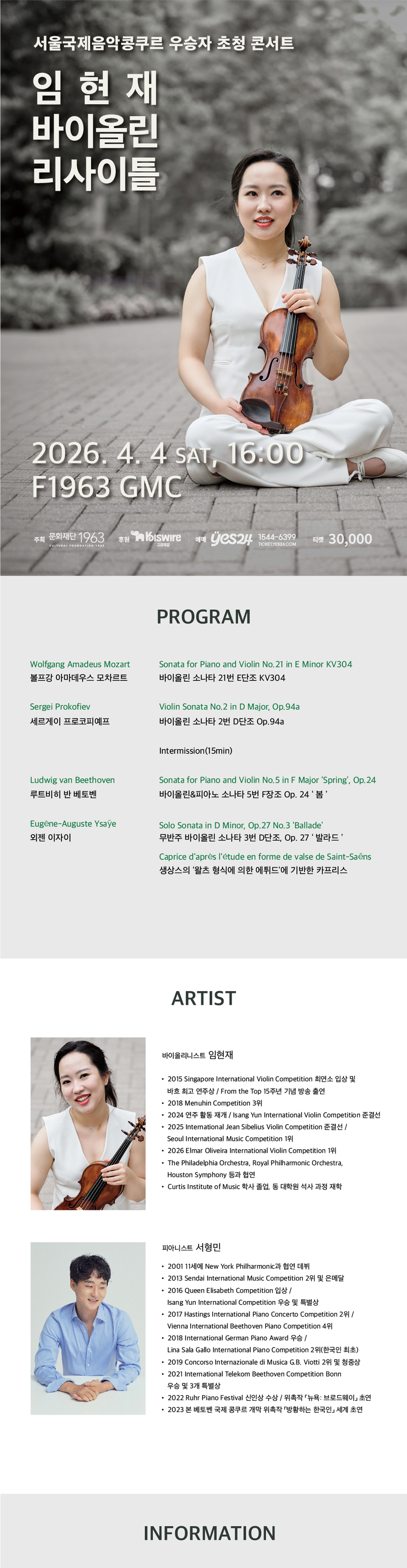 소개 이미지