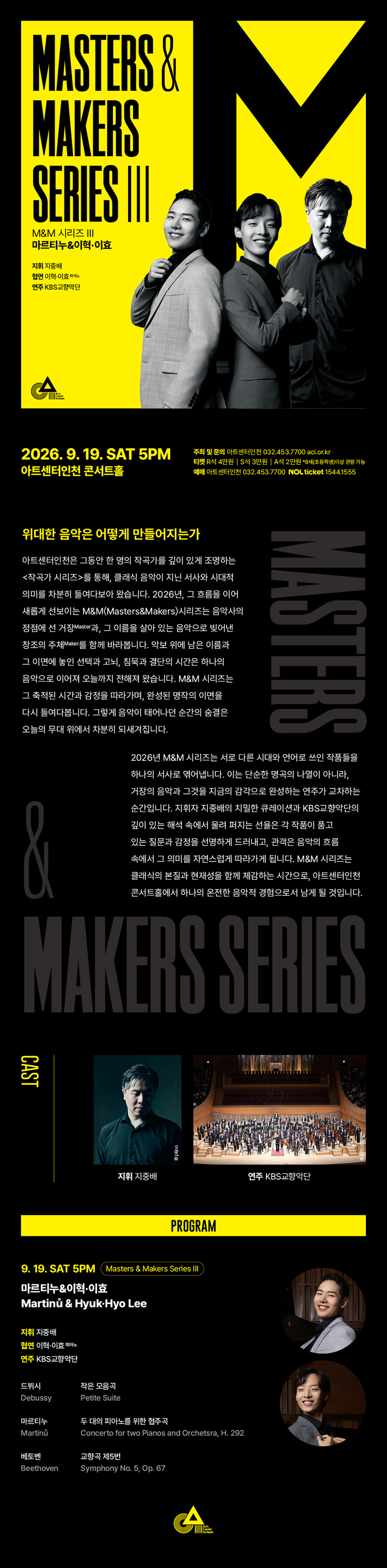 소개 이미지