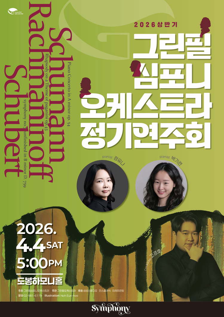 소개 이미지