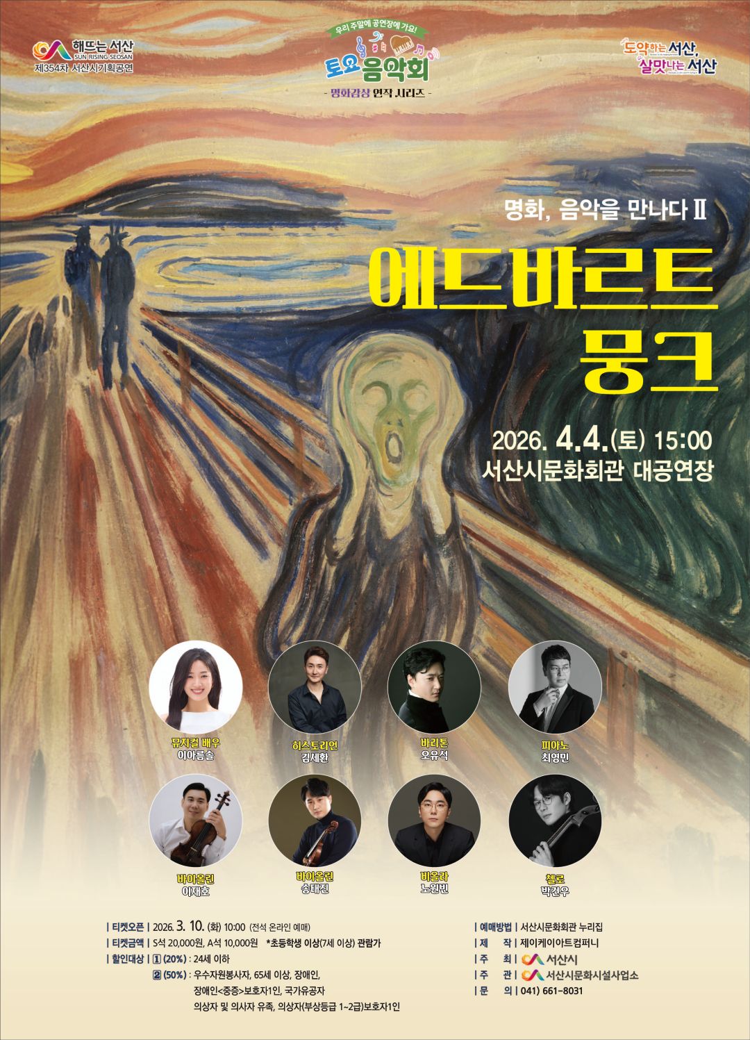 소개 이미지