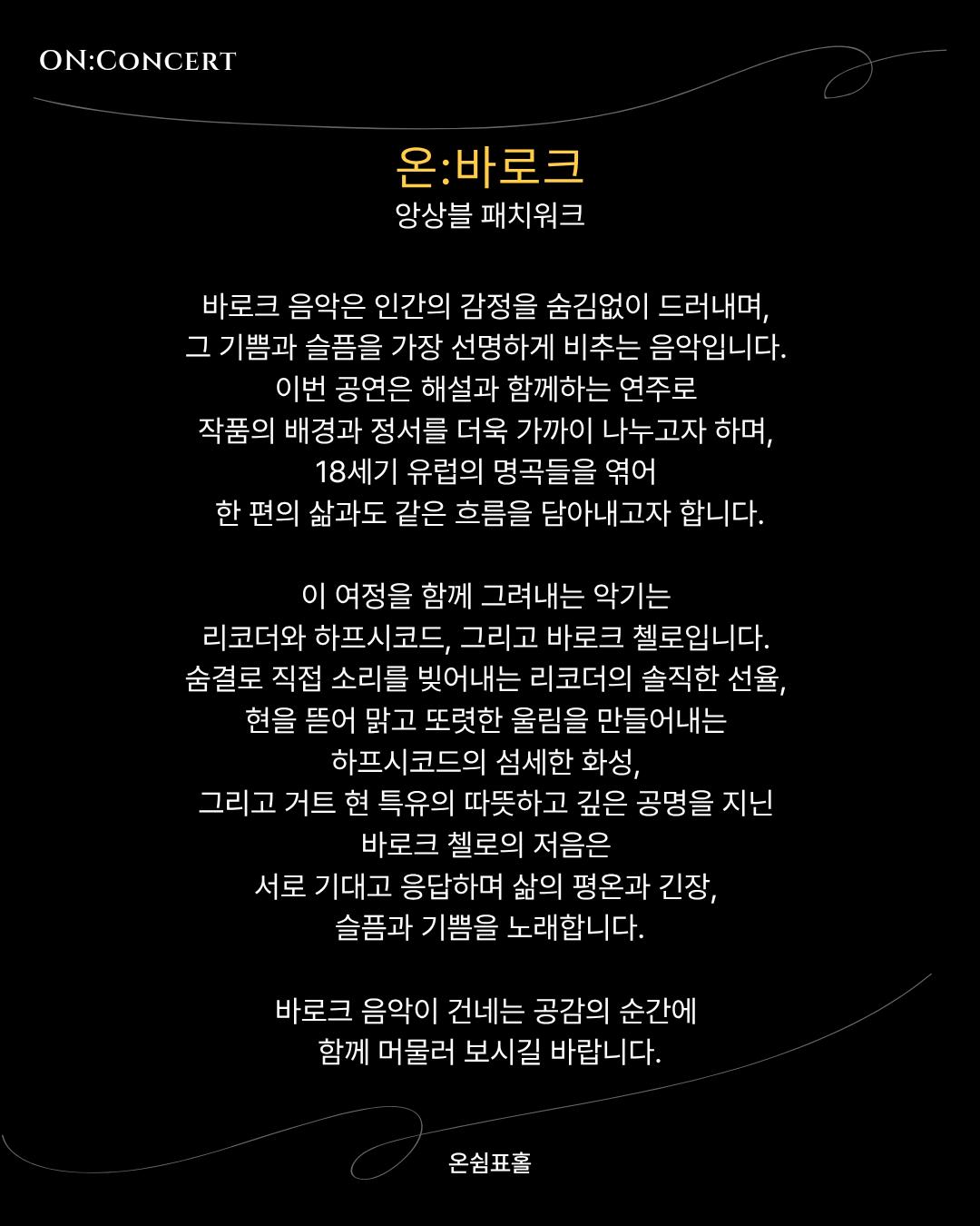 소개 이미지