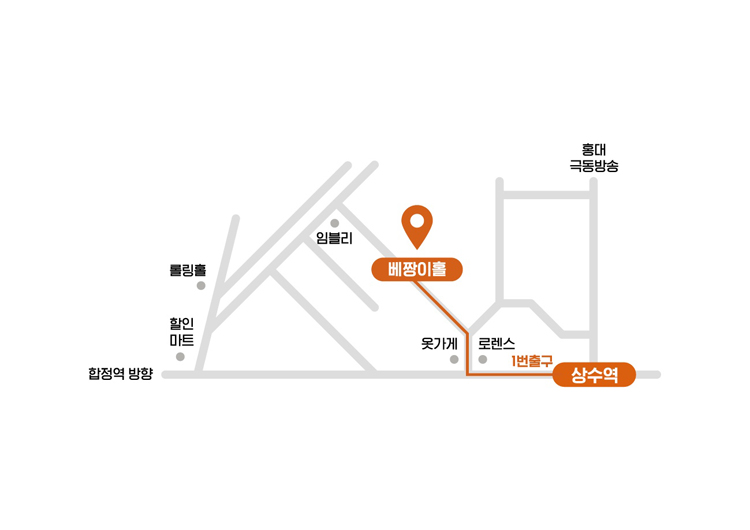 공연 소개