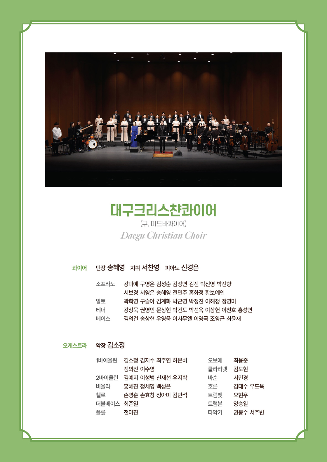 소개 이미지