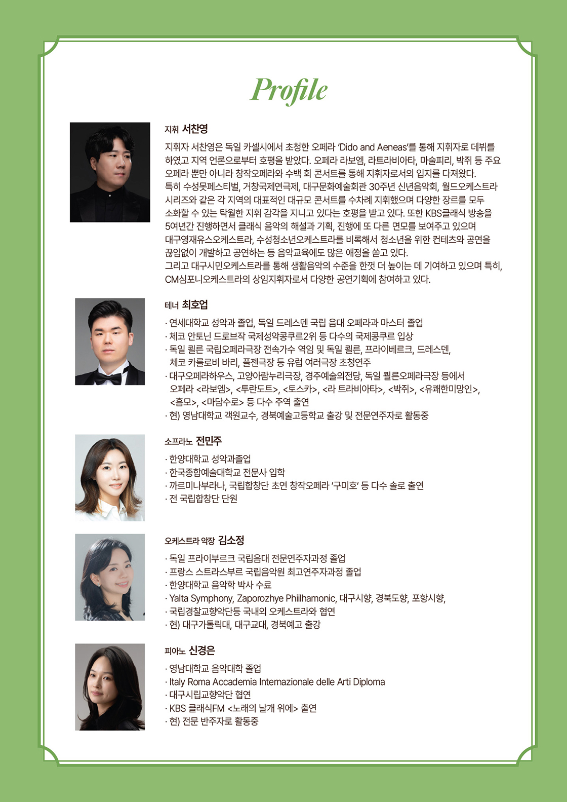 소개 이미지