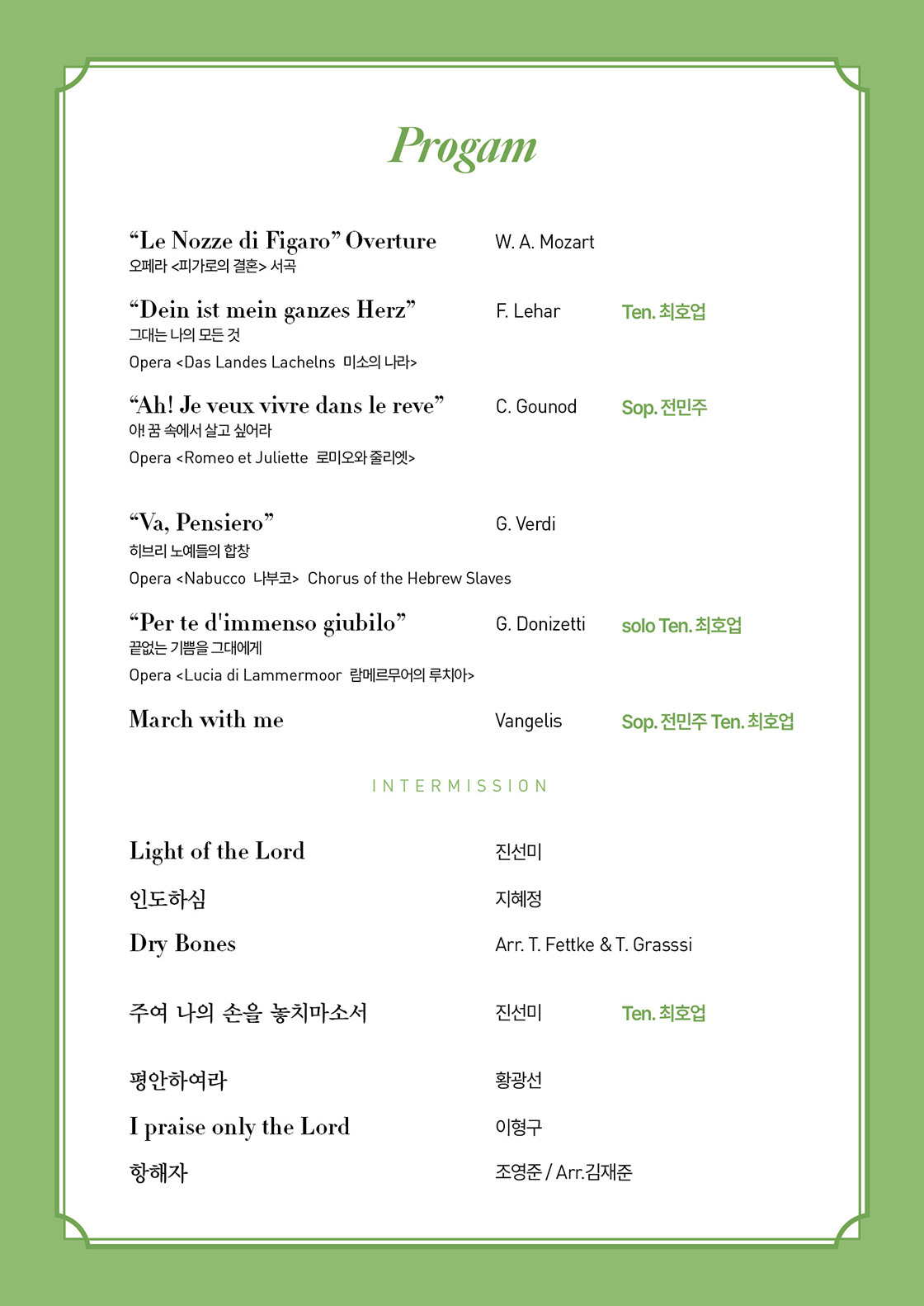 소개 이미지