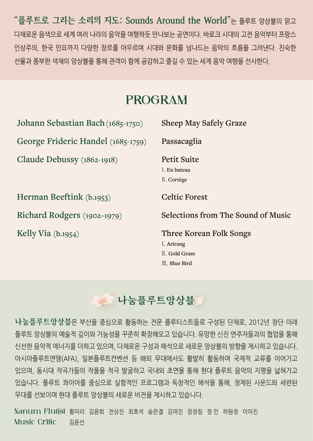 소개 이미지