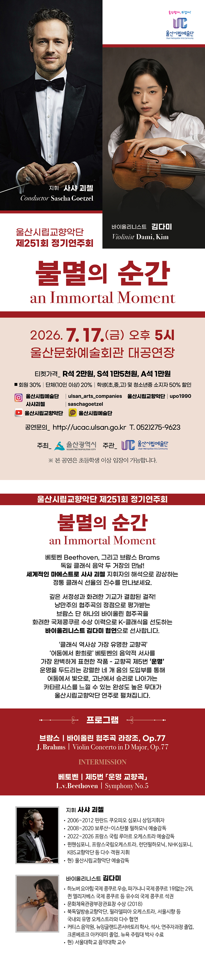 소개 이미지
