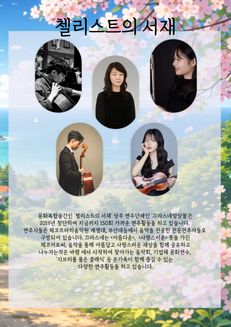 소개 이미지