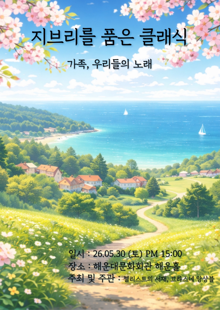 소개 이미지