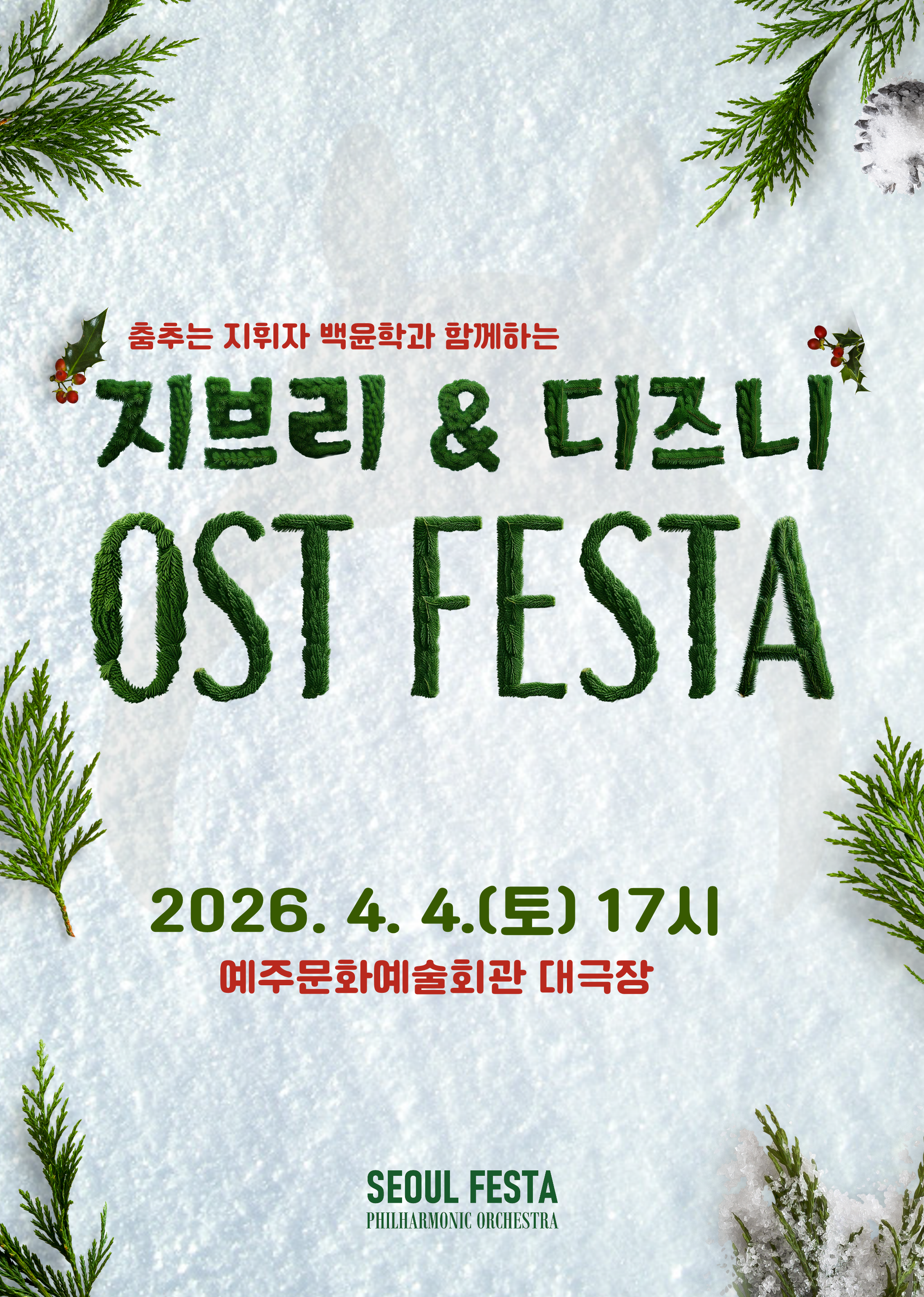 소개 이미지