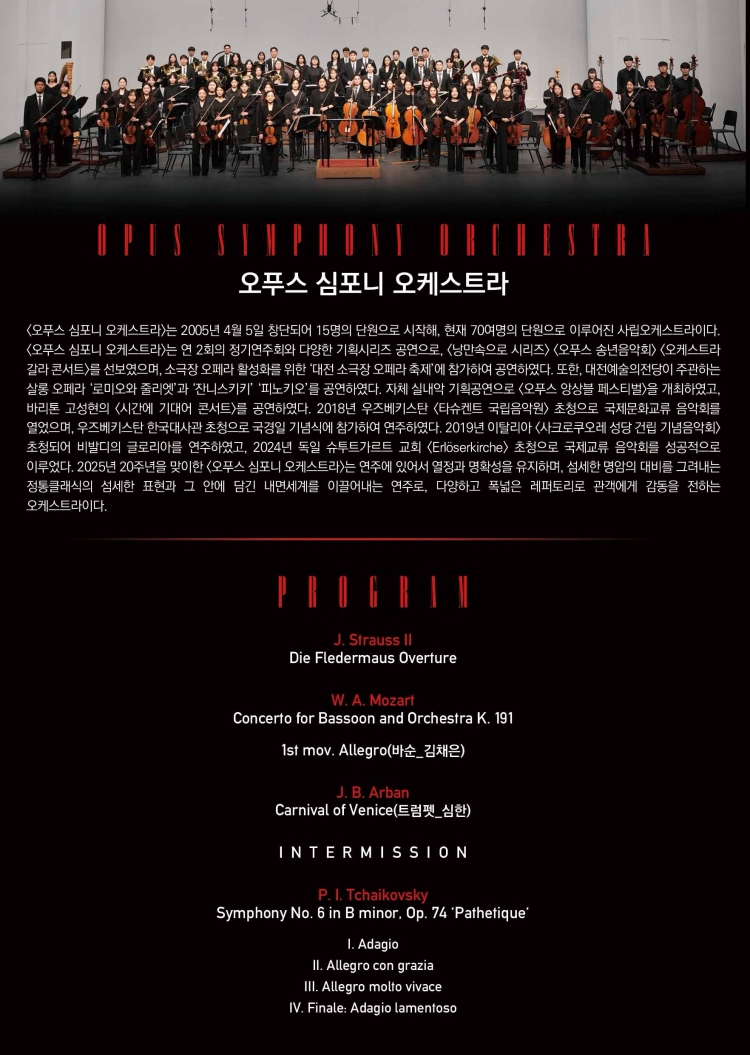 소개 이미지