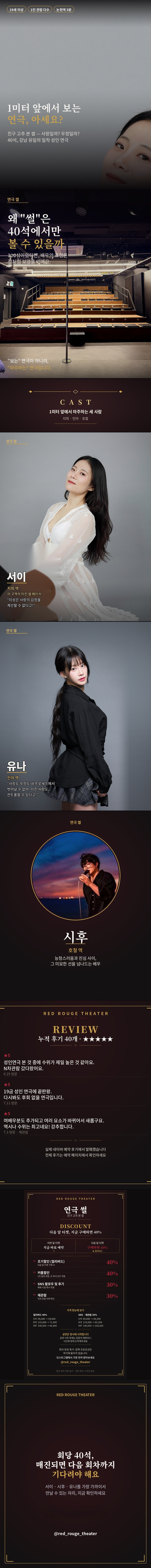 썰: 친구고추본썰 소개 이미지 2