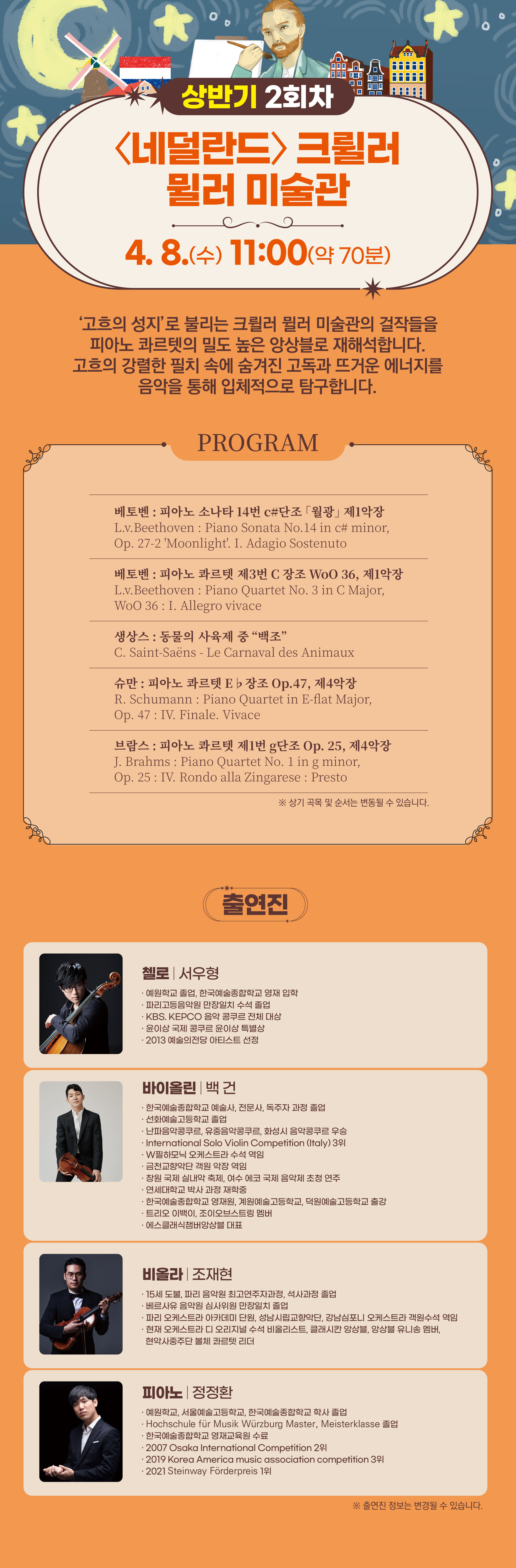 소개 이미지