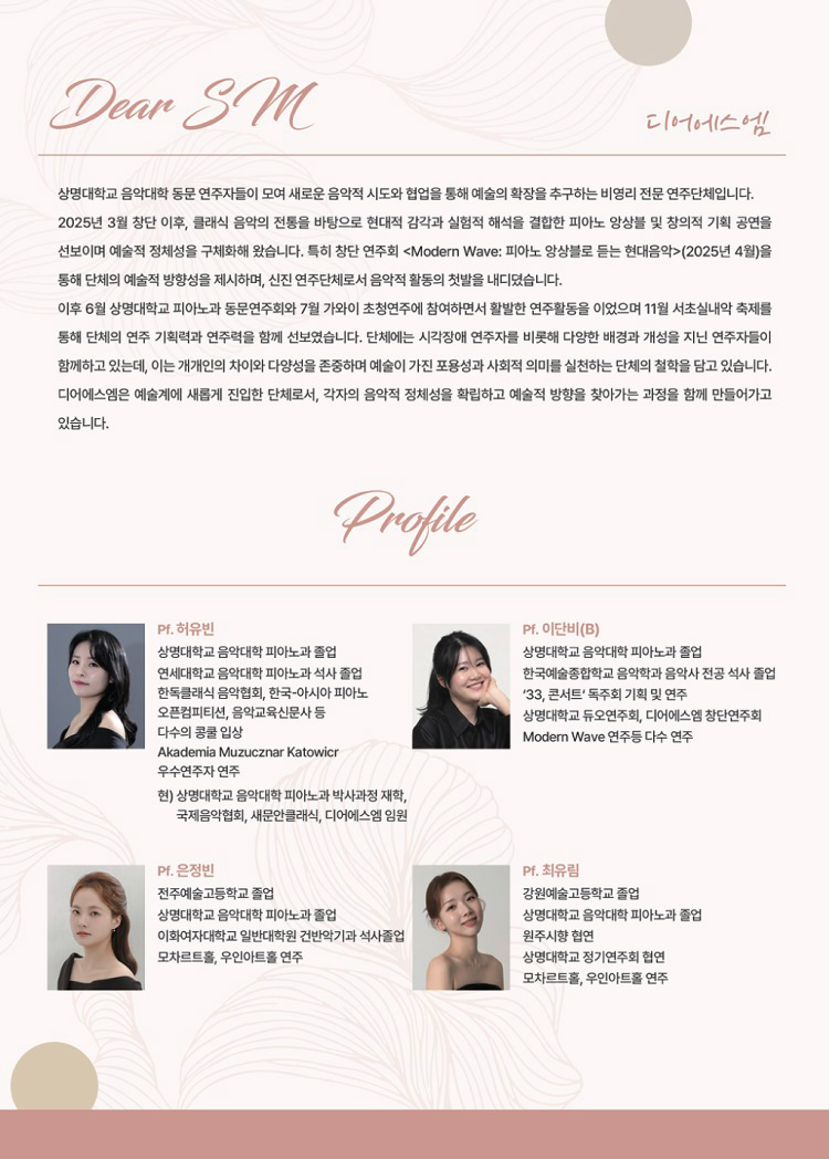 소개 이미지