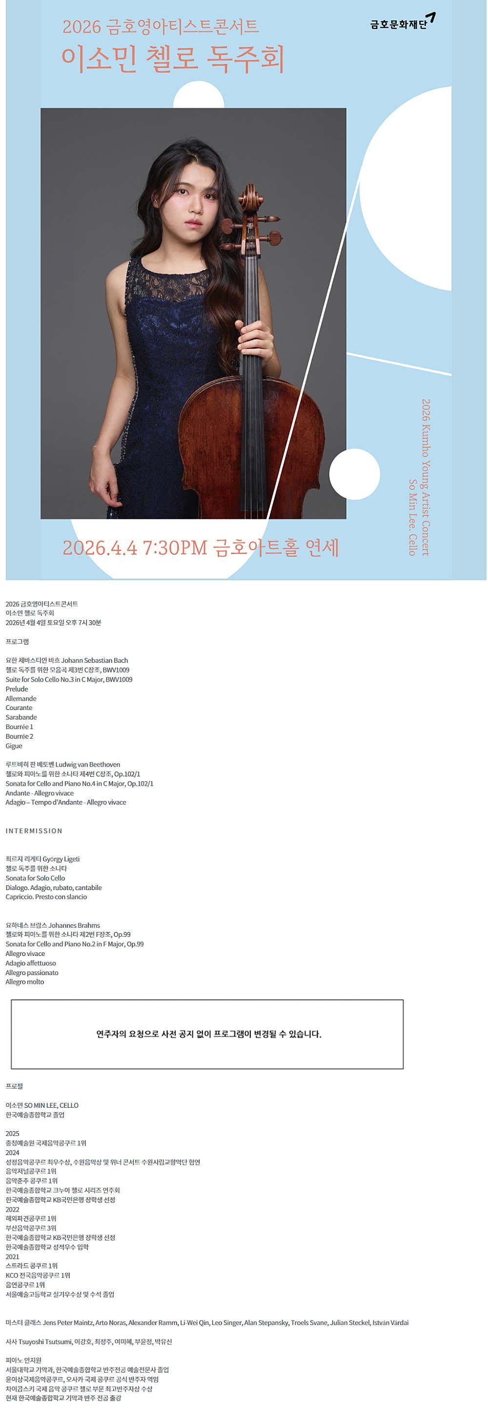 소개 이미지