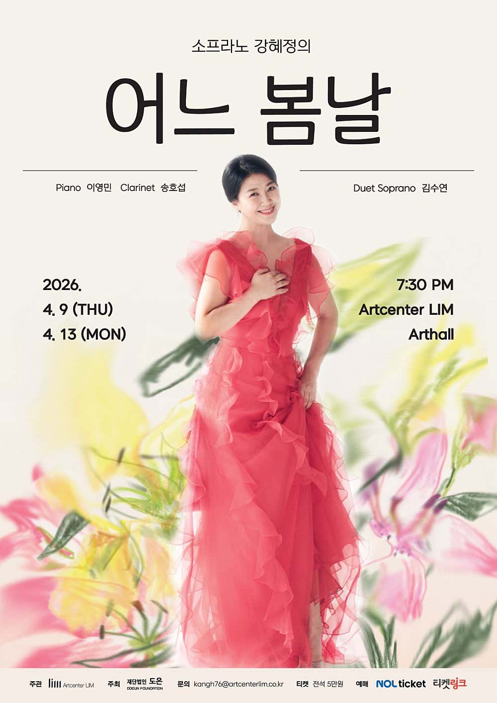 소개 이미지