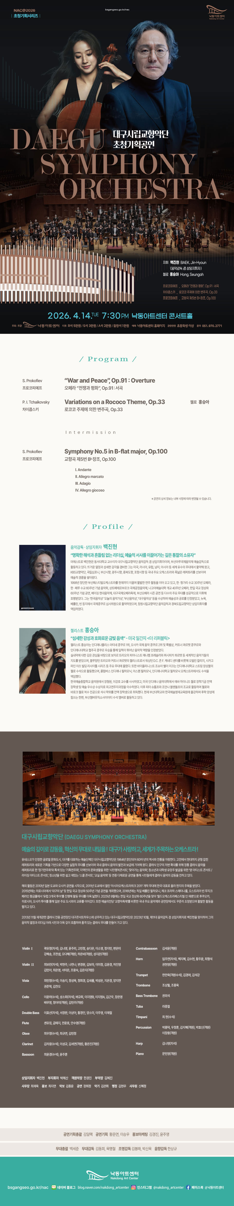 소개 이미지