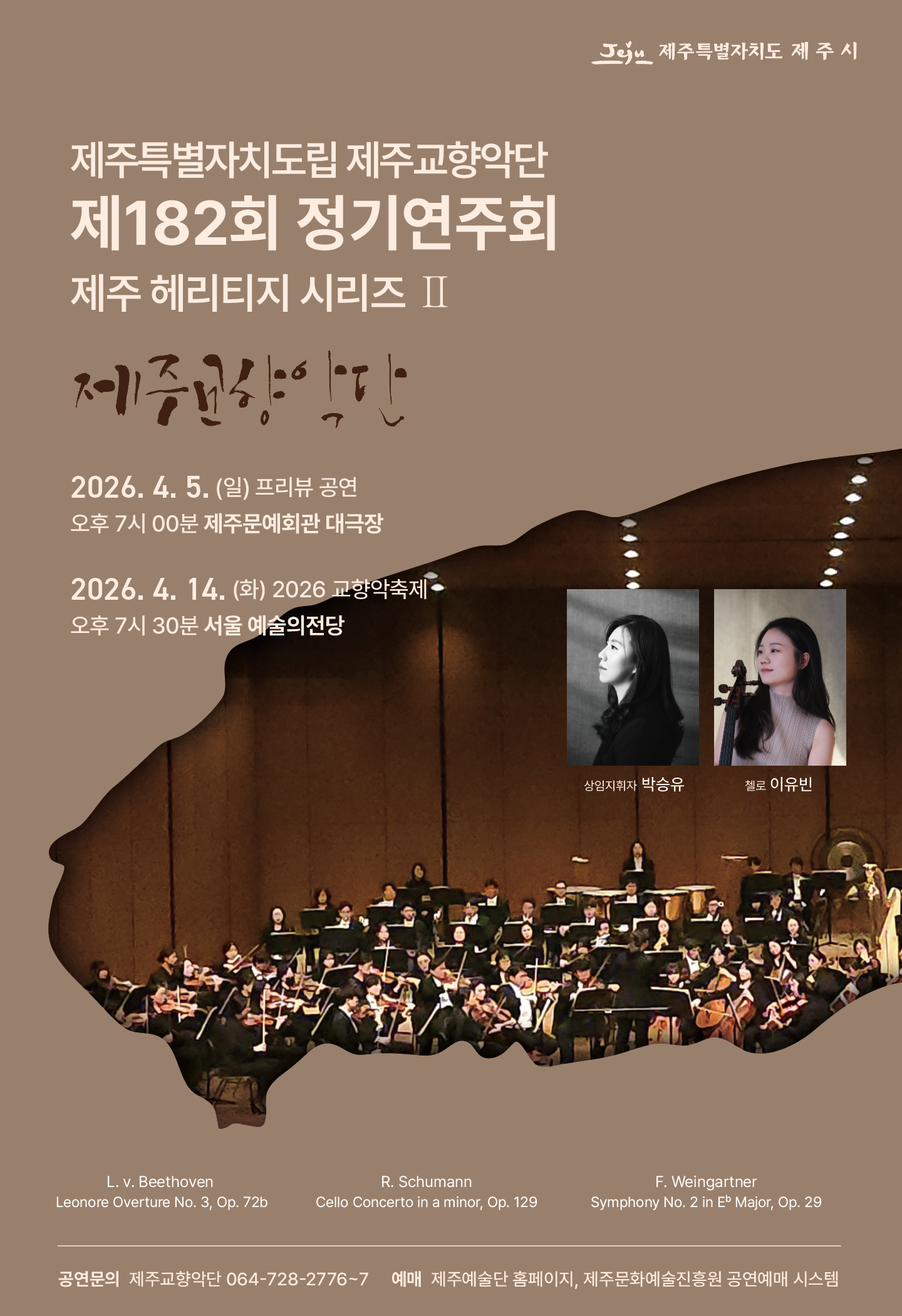 소개 이미지