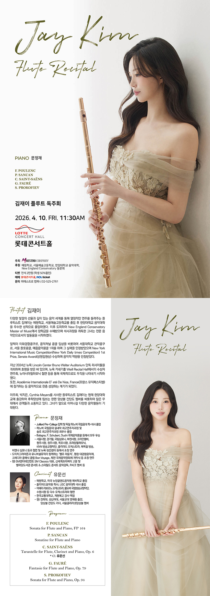 소개 이미지