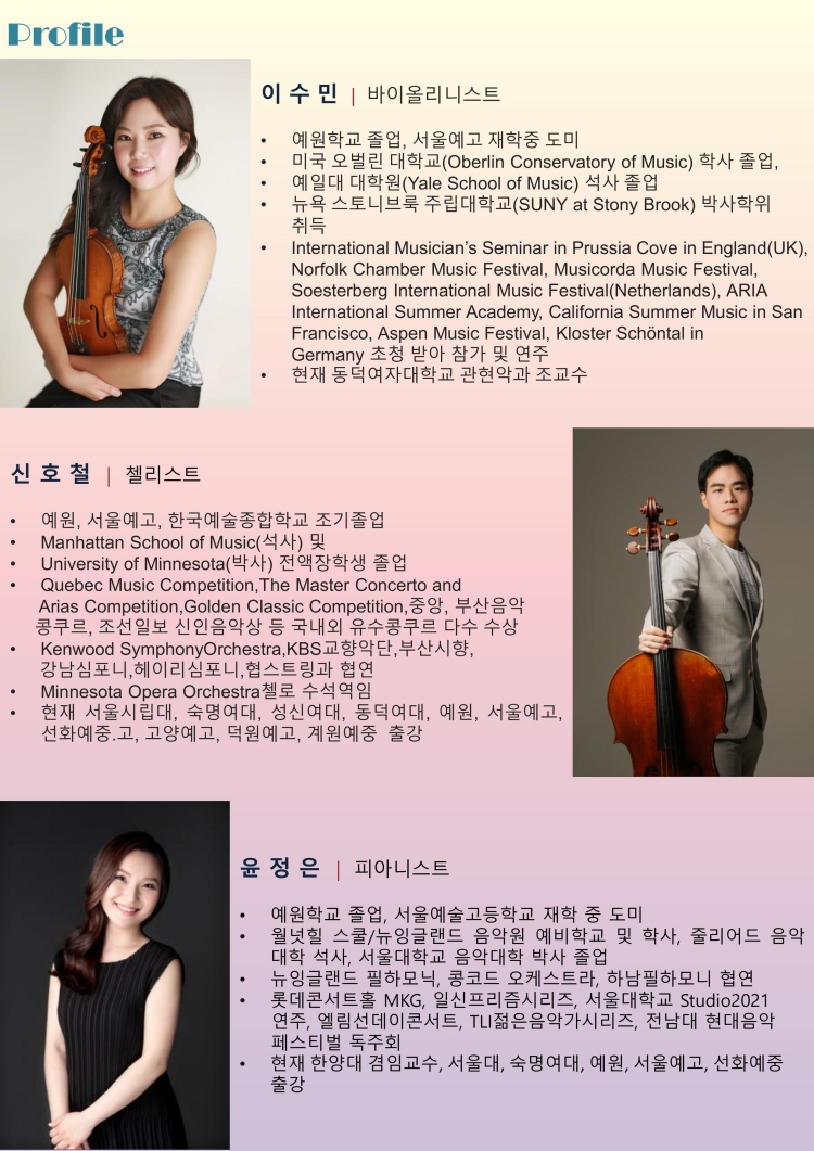 소개 이미지
