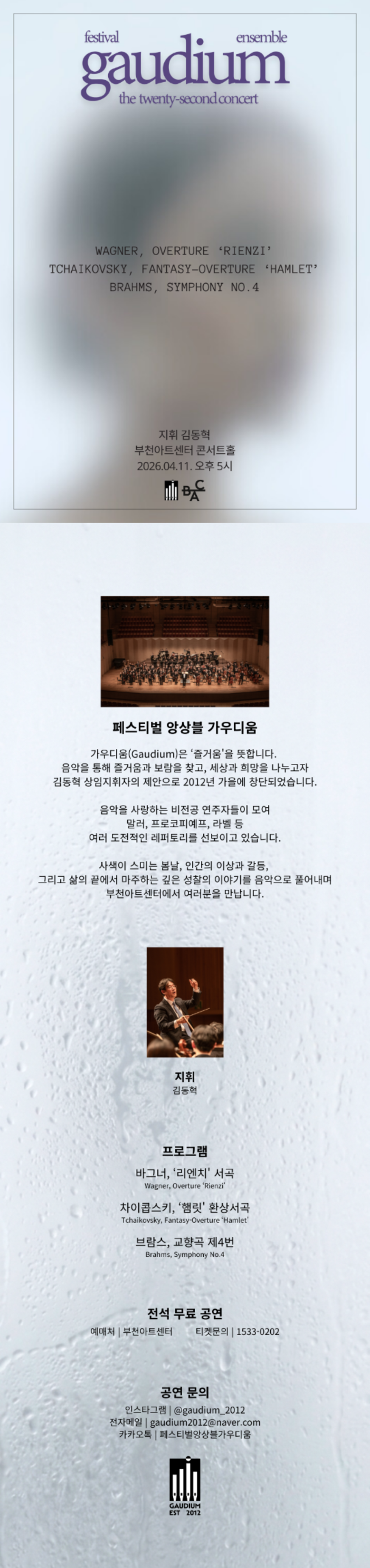 소개 이미지