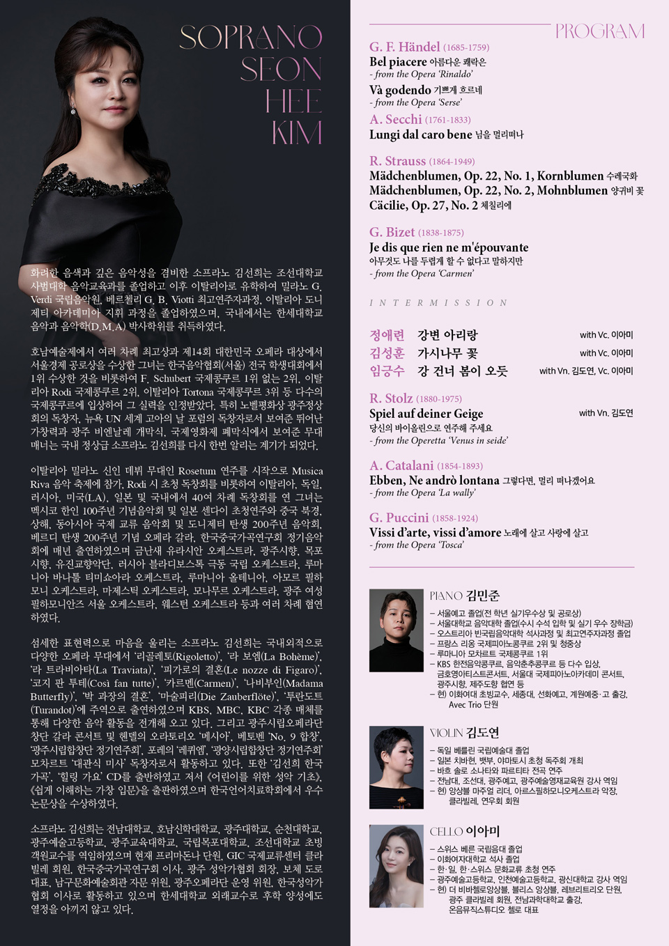 소개 이미지