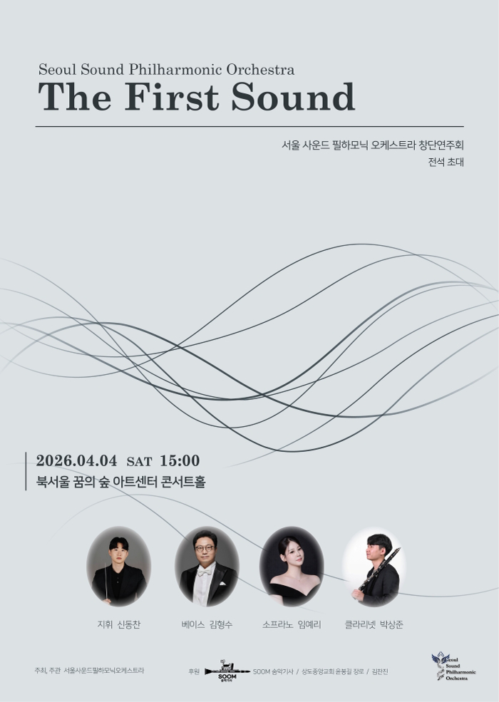 소개 이미지