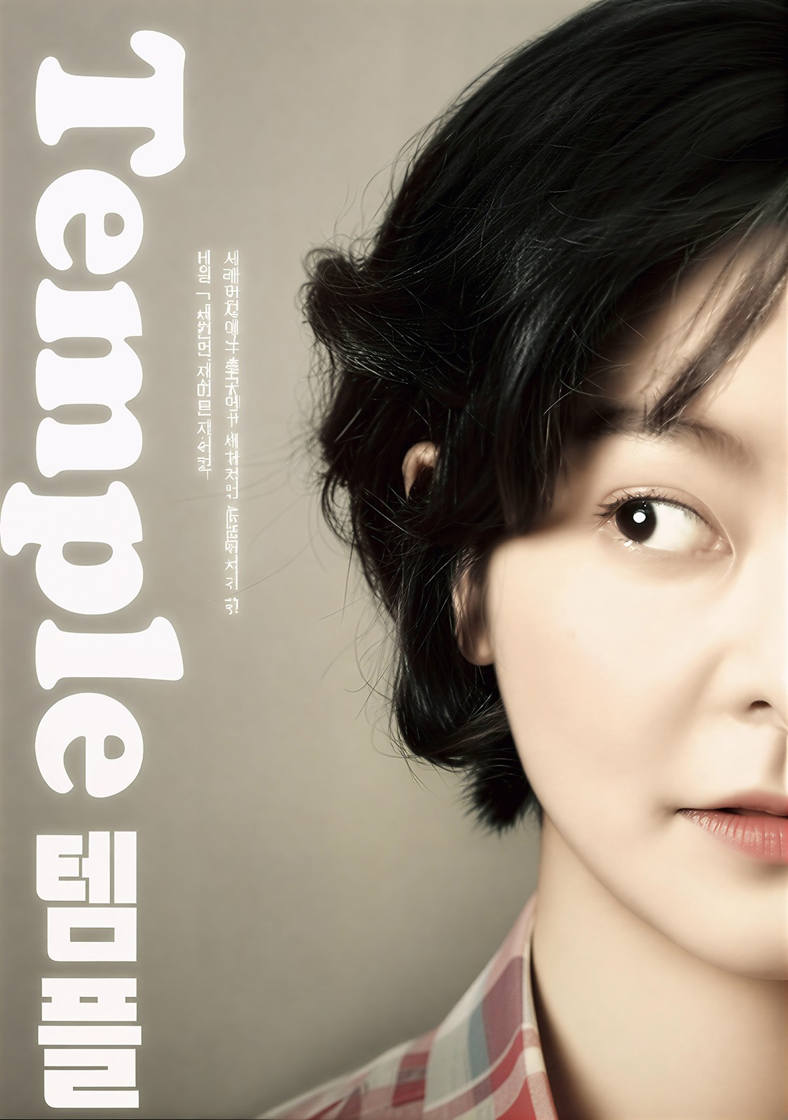 공연 소개
