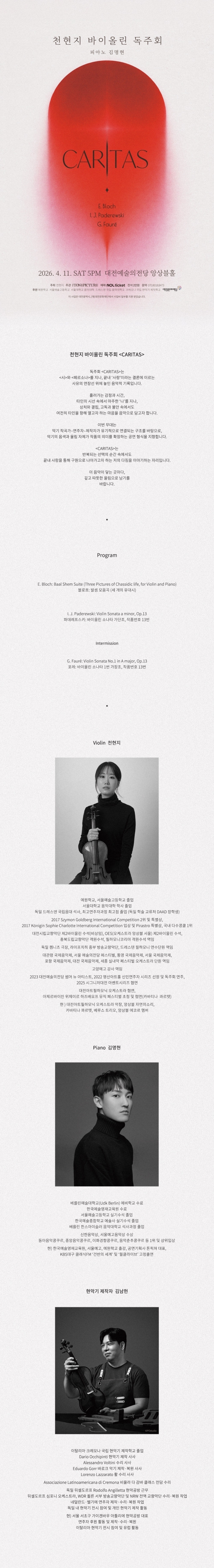 소개 이미지
