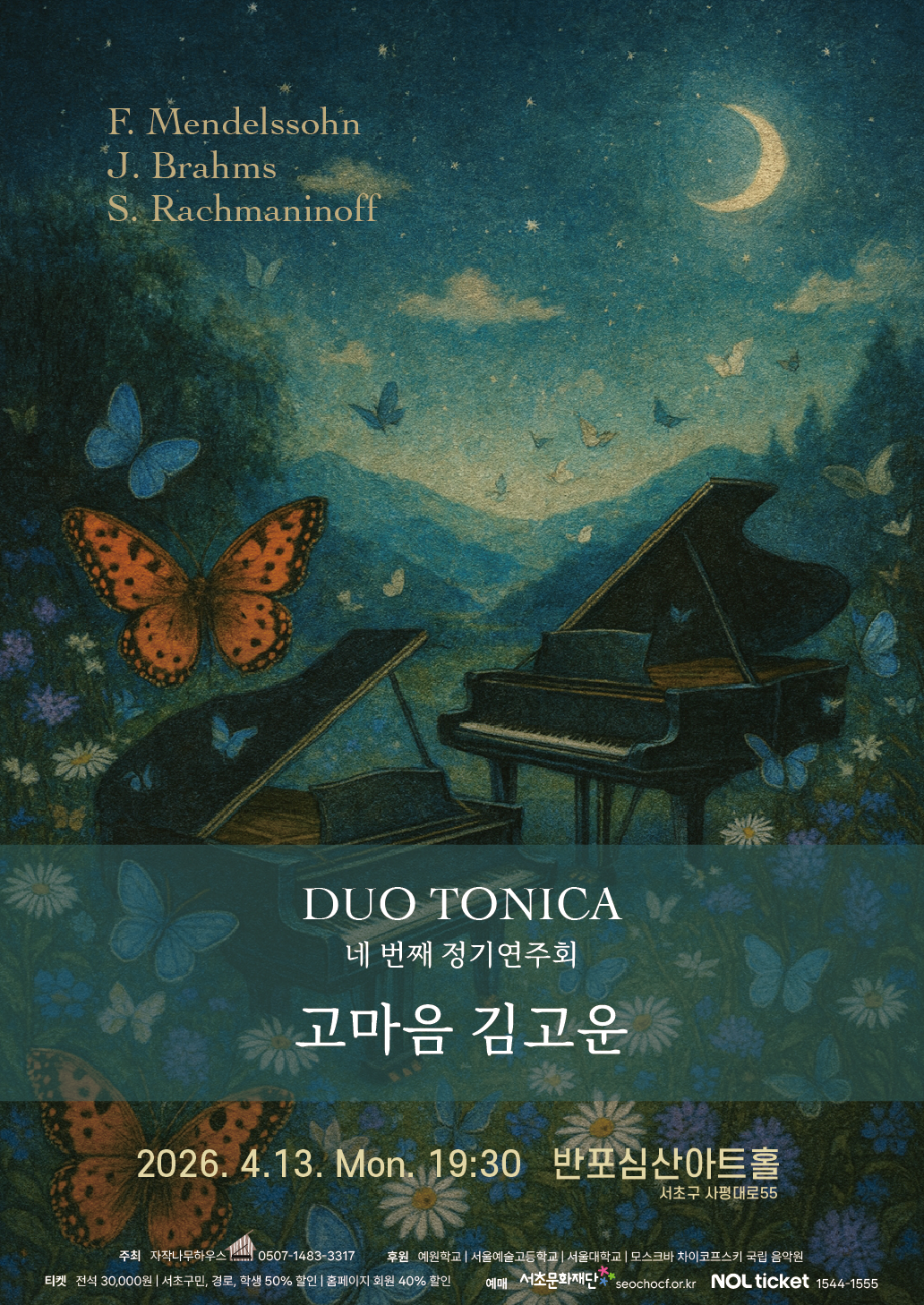 소개 이미지