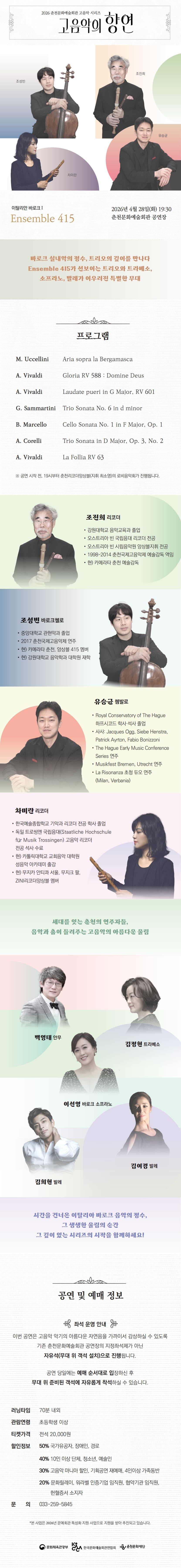 소개 이미지