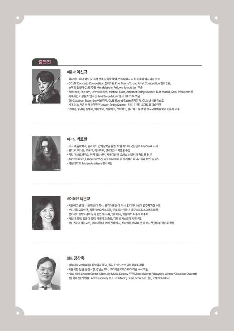 소개 이미지