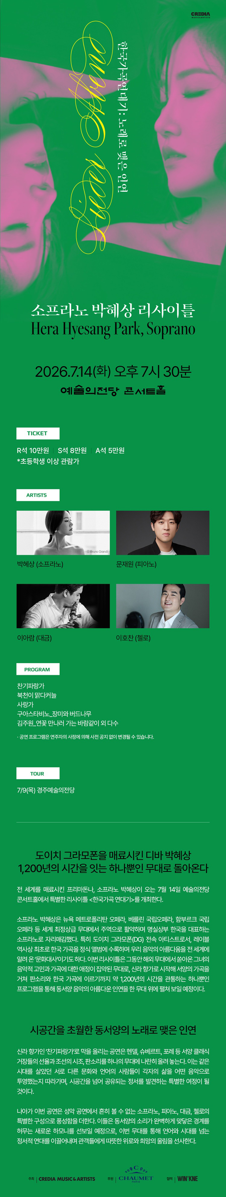 소개 이미지