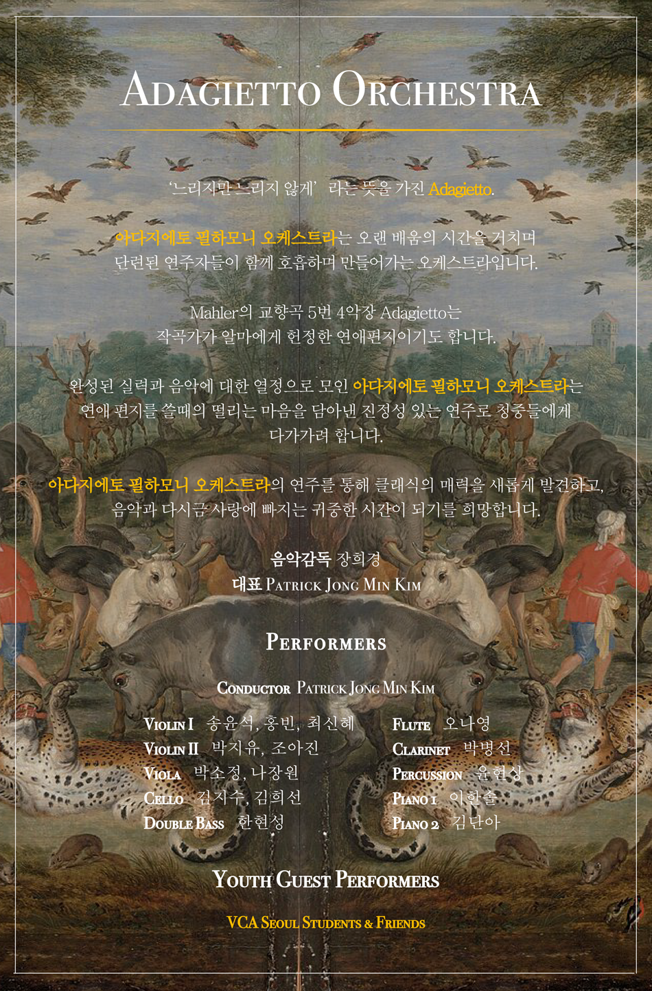 소개 이미지