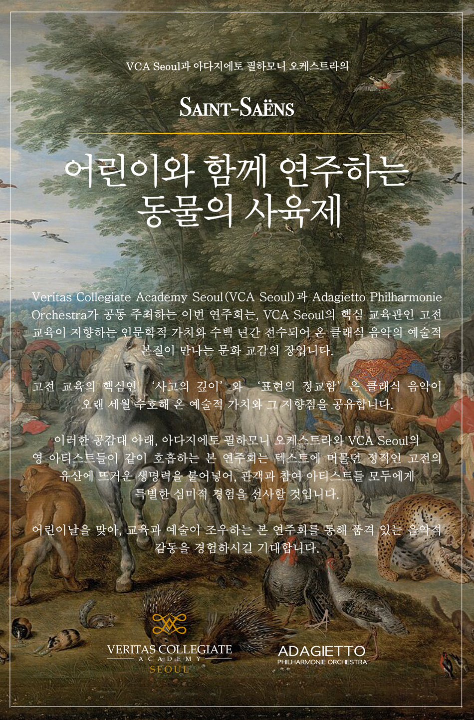 소개 이미지