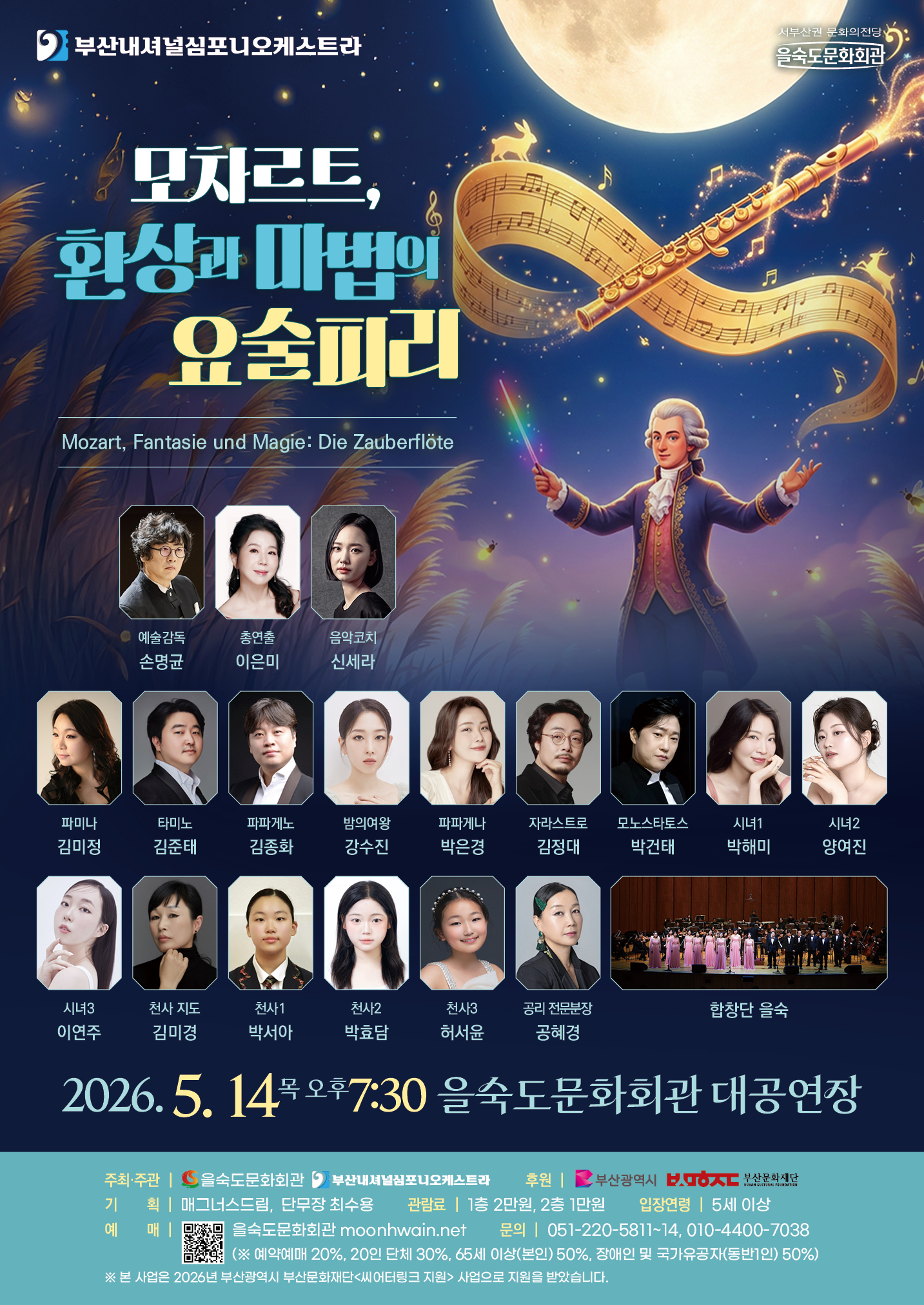 소개 이미지