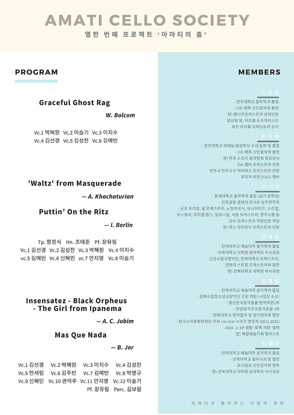 소개 이미지