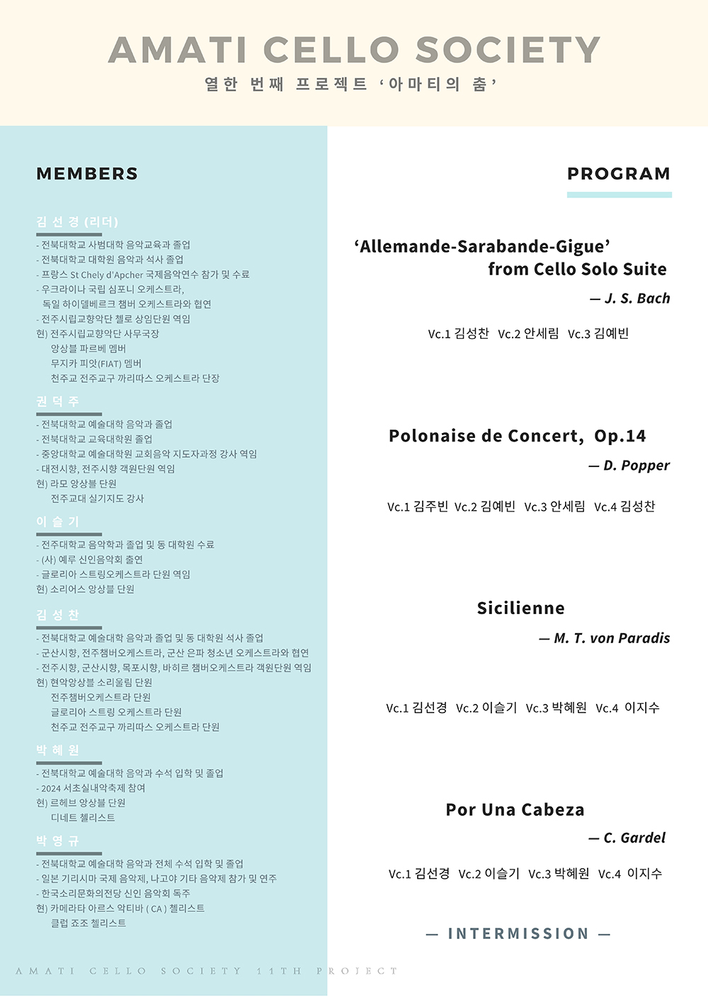 소개 이미지