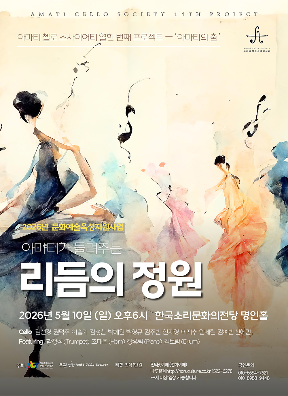 소개 이미지