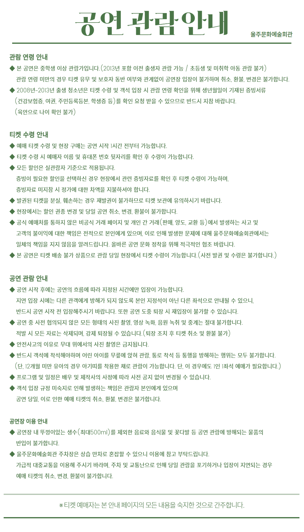 소개 이미지