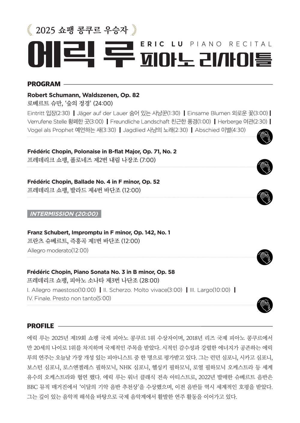 소개 이미지