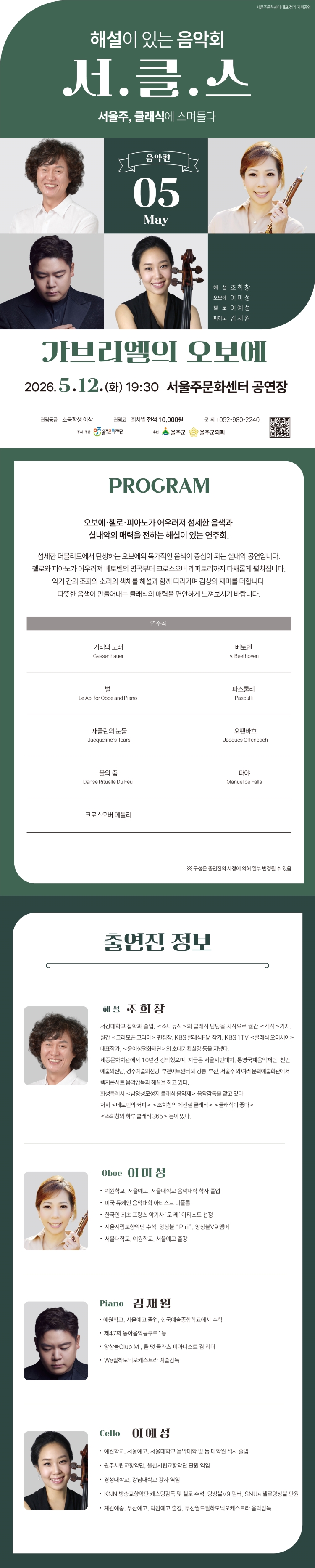 소개 이미지
