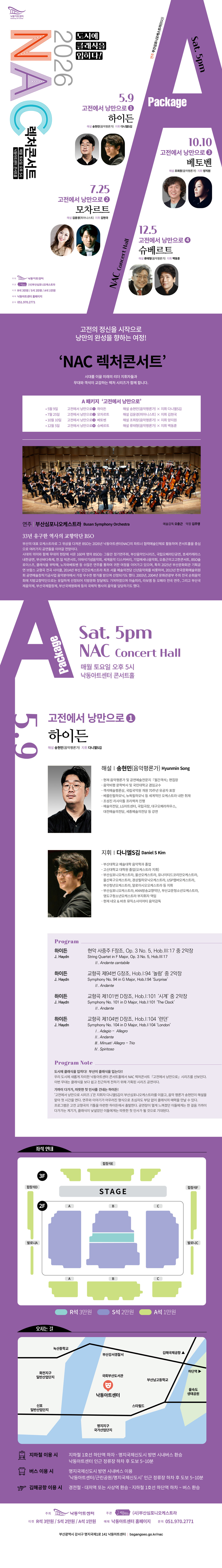 소개 이미지
