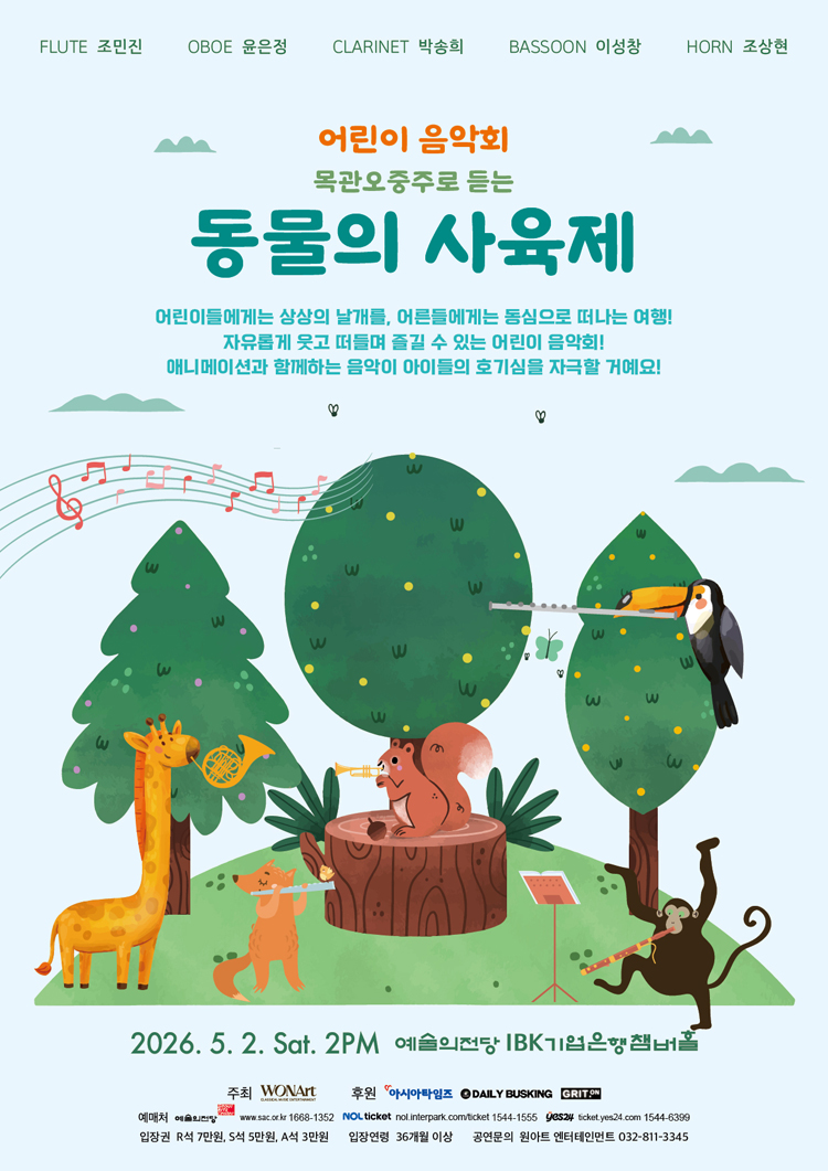 소개 이미지